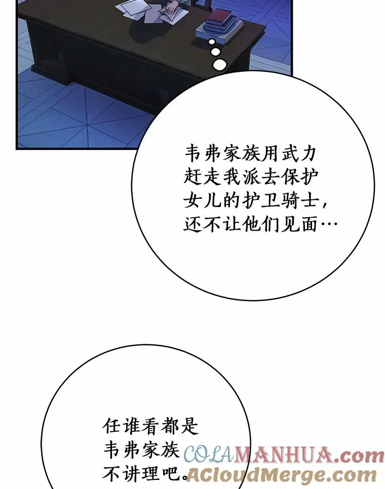 9.家人148
