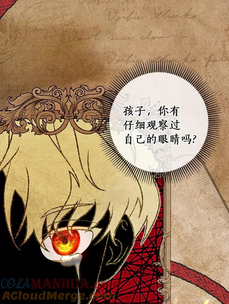 18.第一个任务20