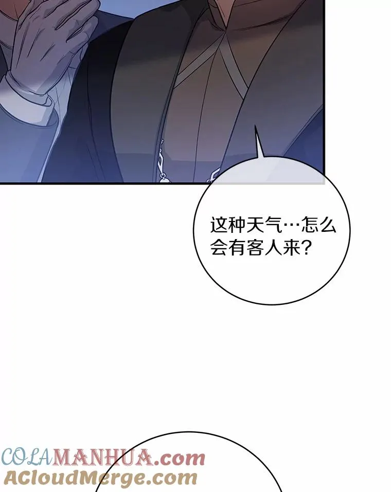 7.韦弗家族124