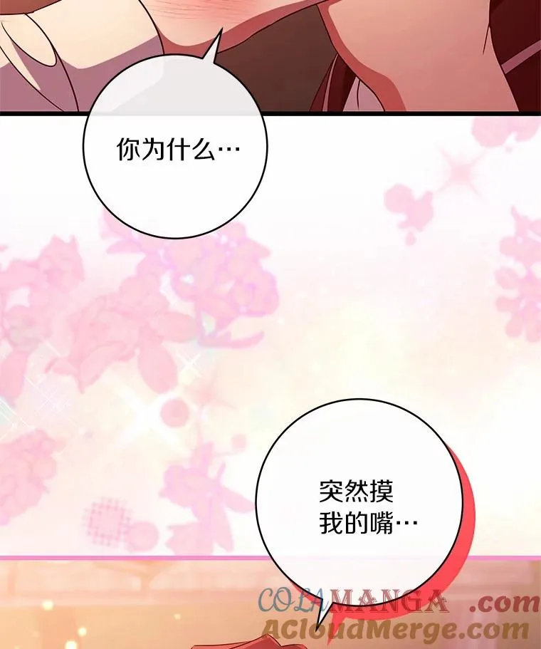 99.预知梦？51