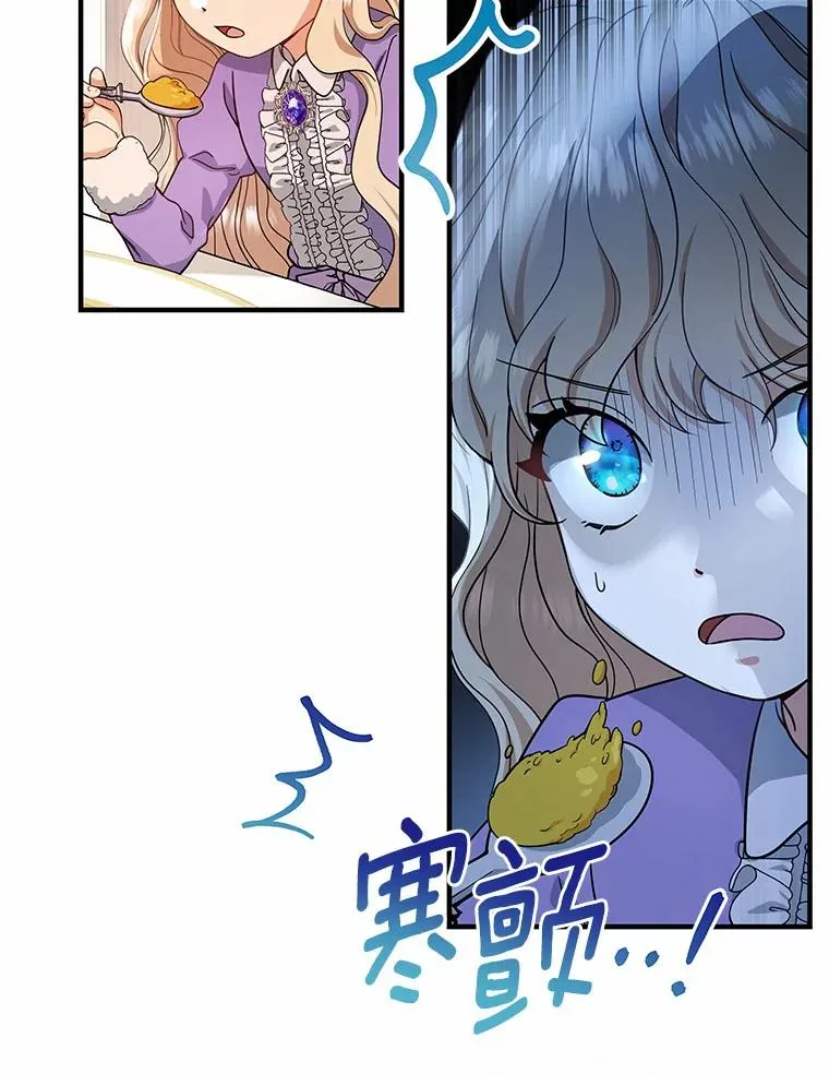 5.派79