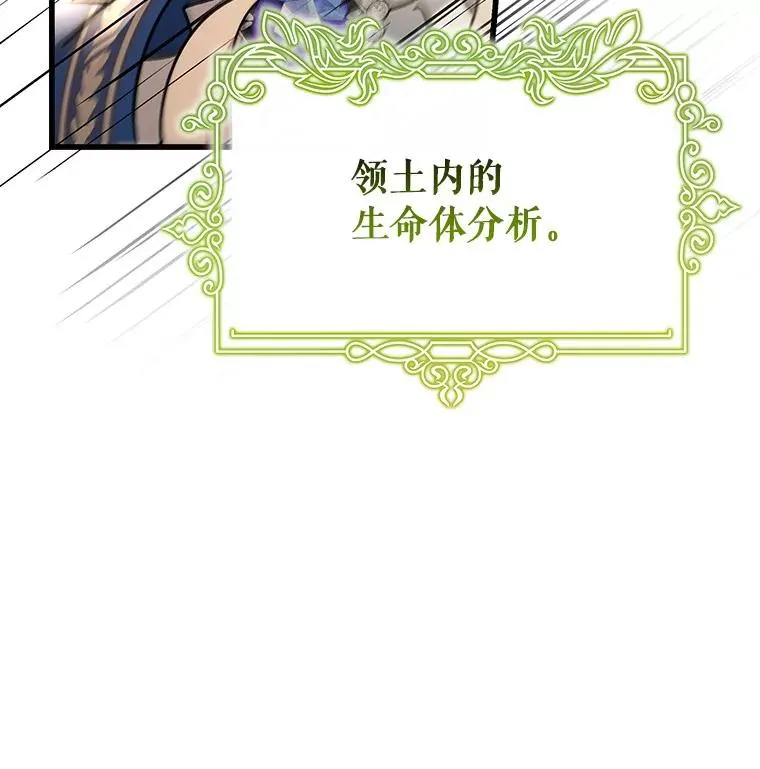 53.解救59