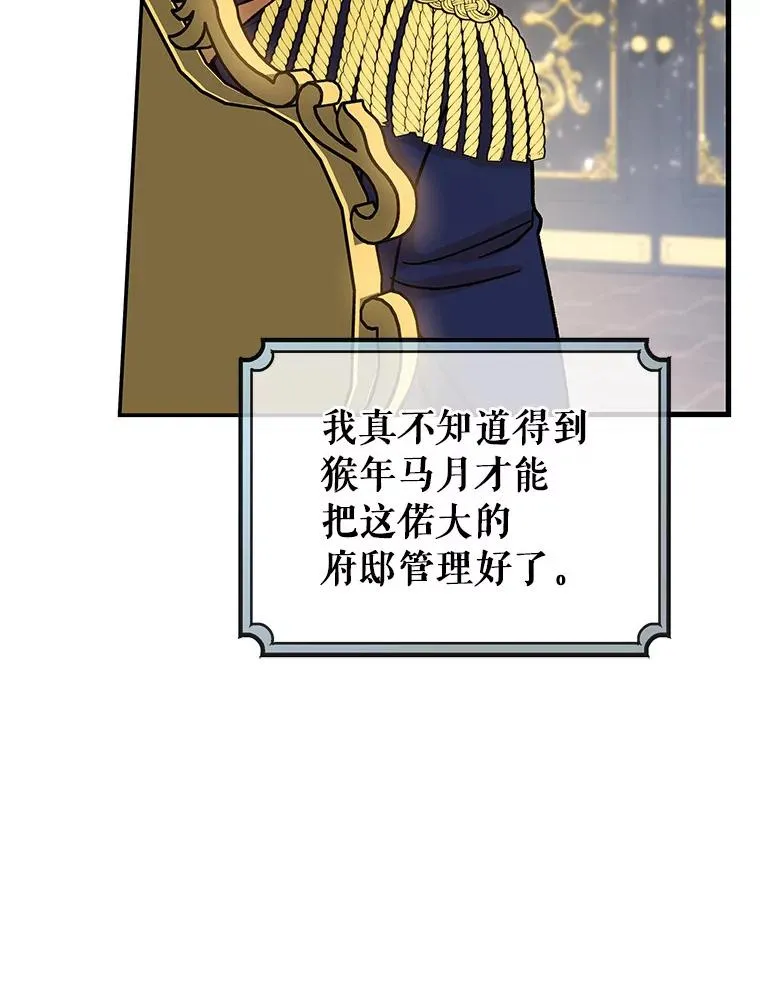47.忙碌生活10
