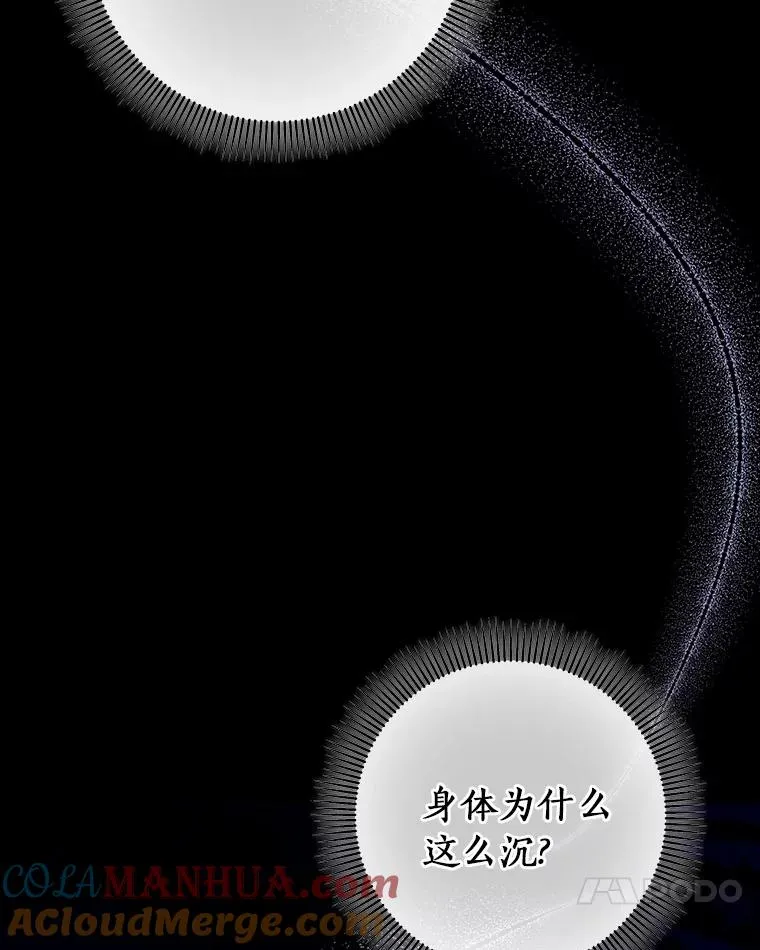 24.提取灵魂24