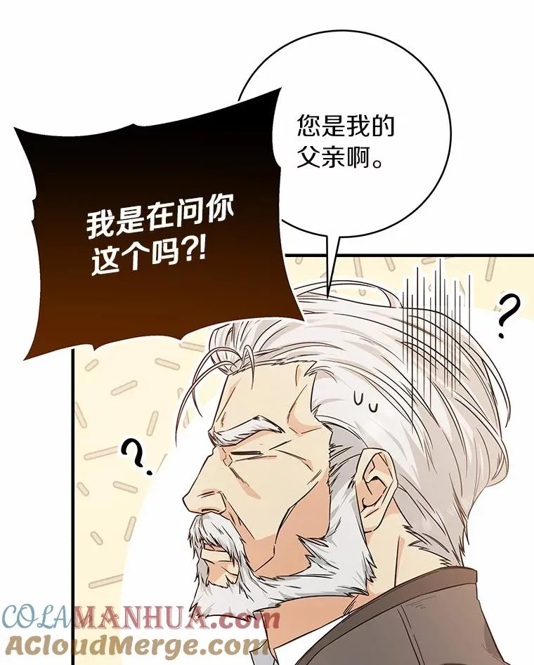 7.韦弗家族8