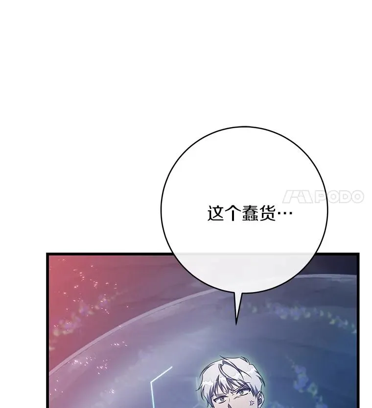 94.我有办法51