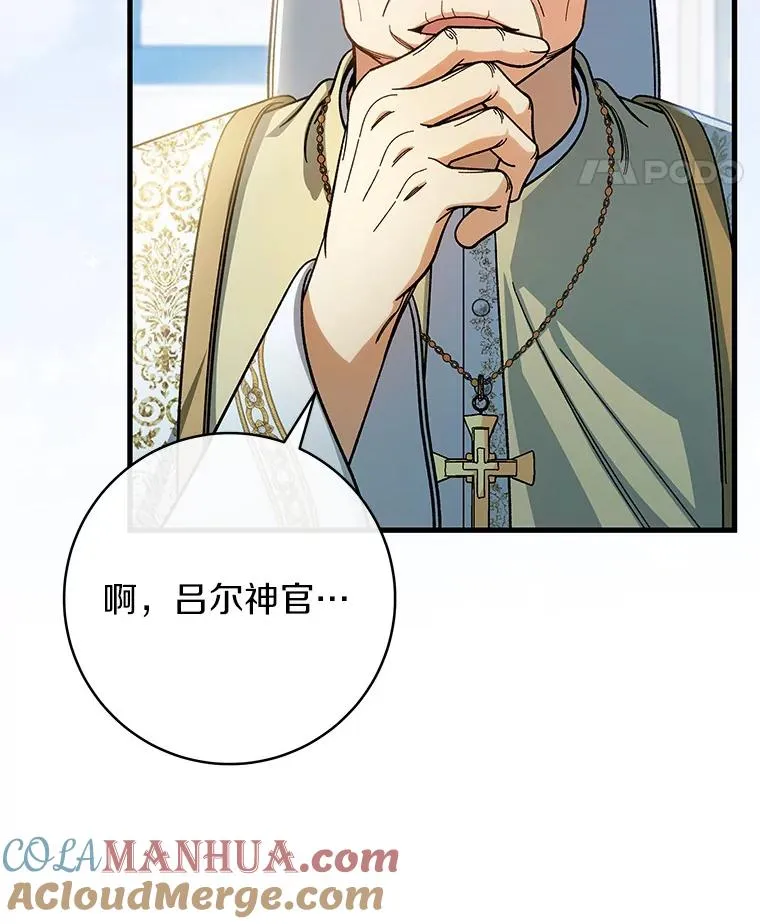 57.调查24