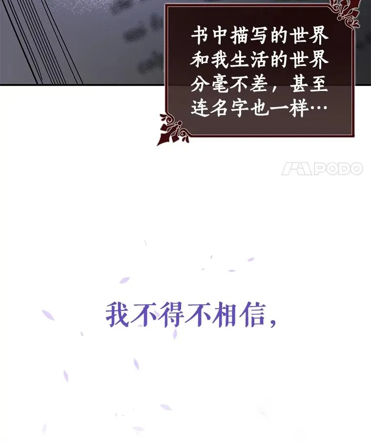 3.外祖父家10