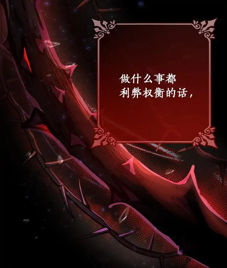 9.家人98