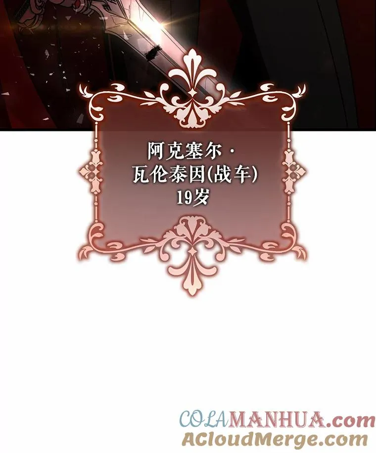 31.信任140