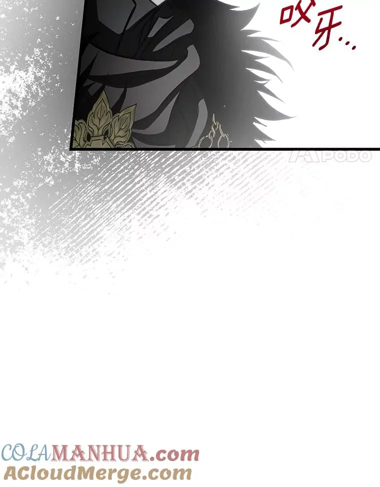 56.备受打击48