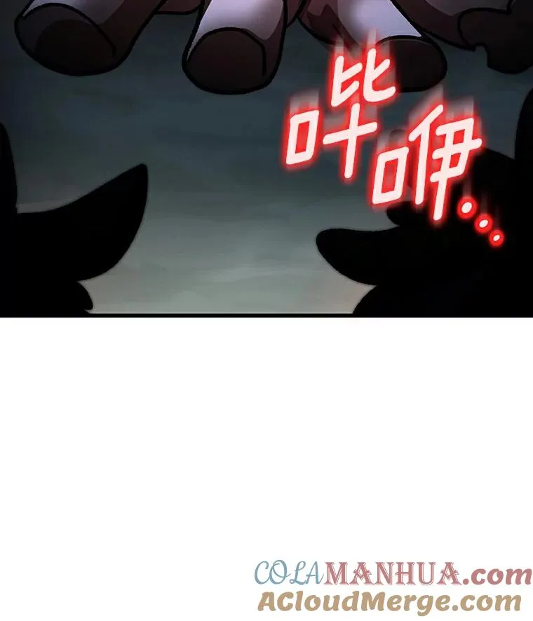 51.闯祸132
