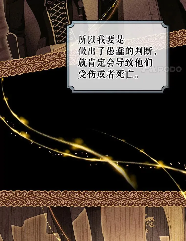 89.精灵融合34