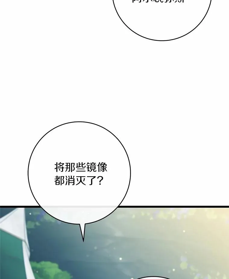 102.无法下手33