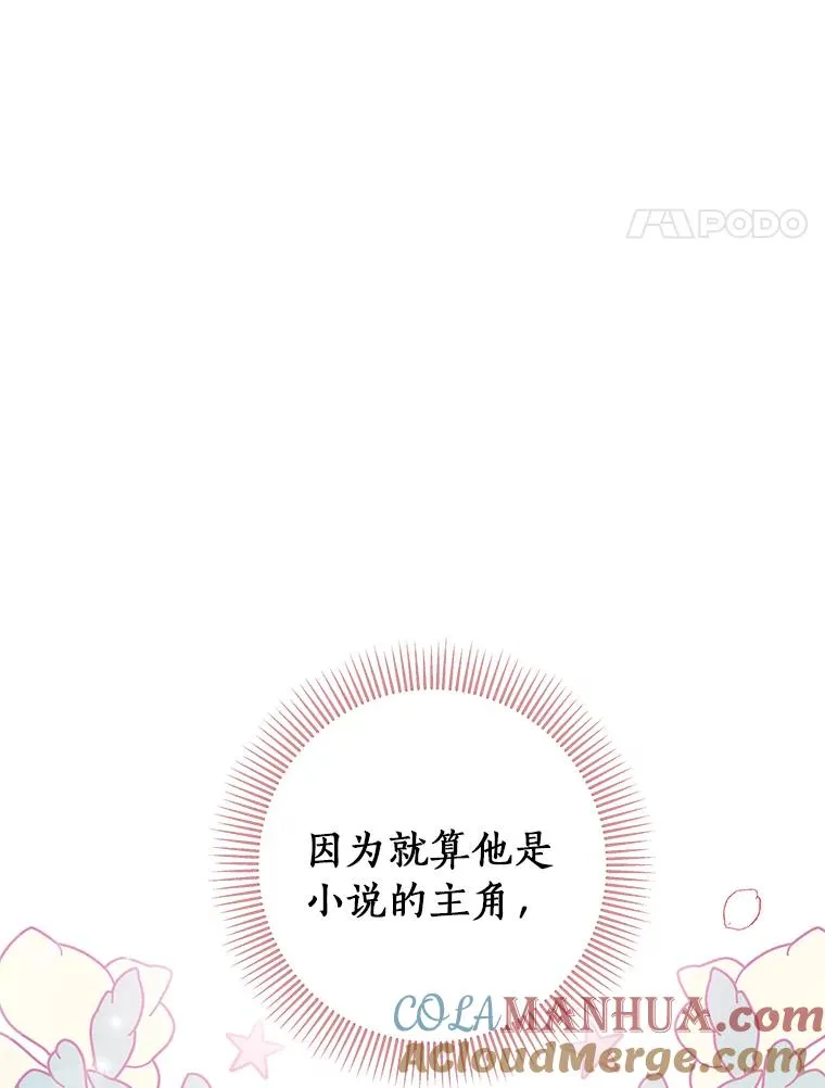 20.归来52
