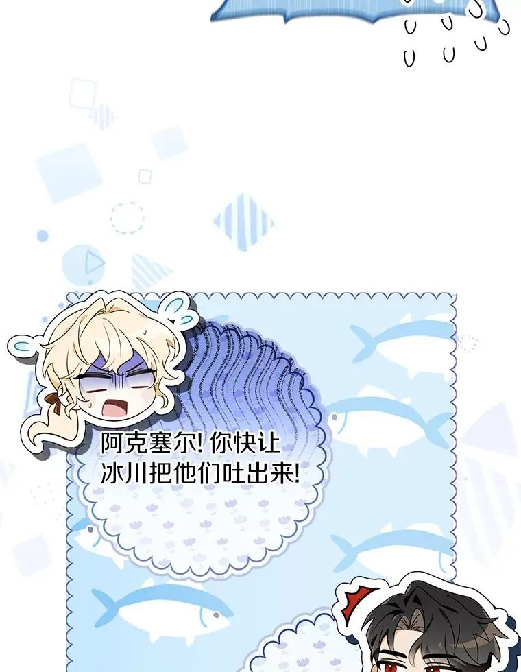 70.感觉还不错66