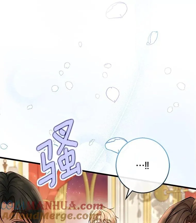 38.亮相舞会108