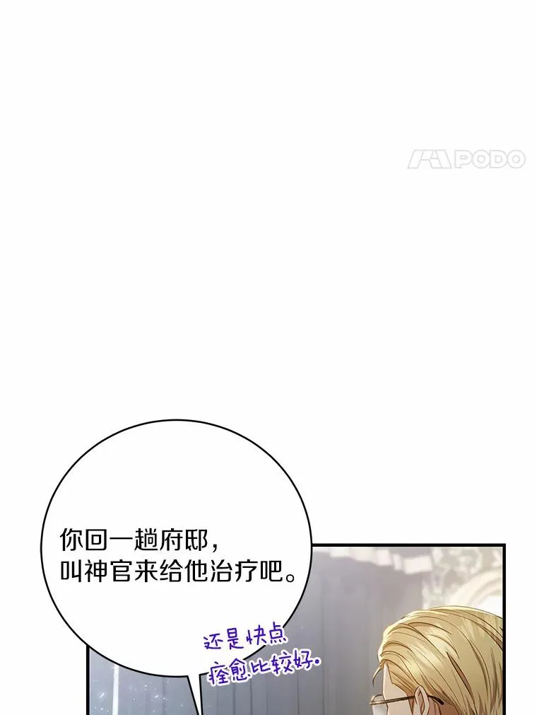 20.归来122