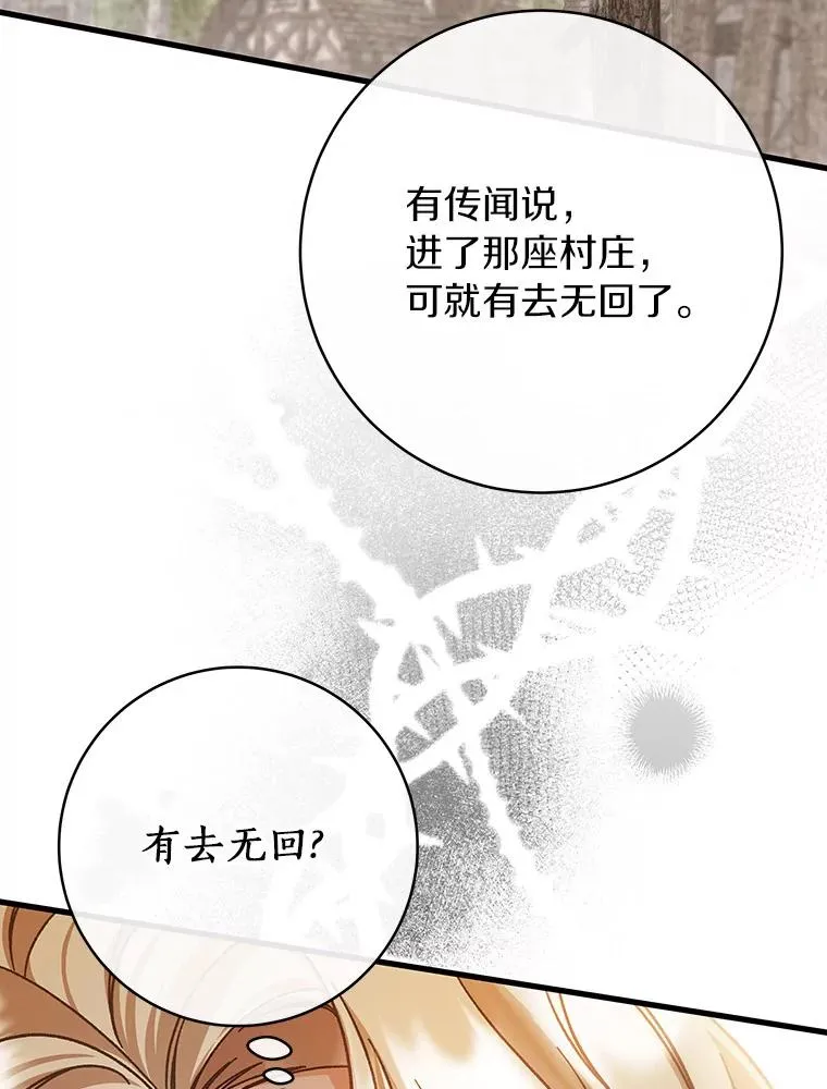 57.调查35