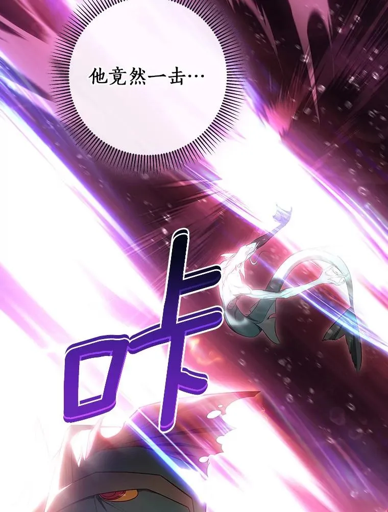 89.精灵融合87