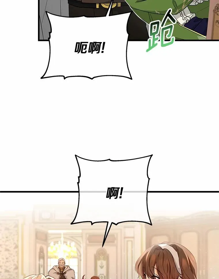 3.外祖父家126