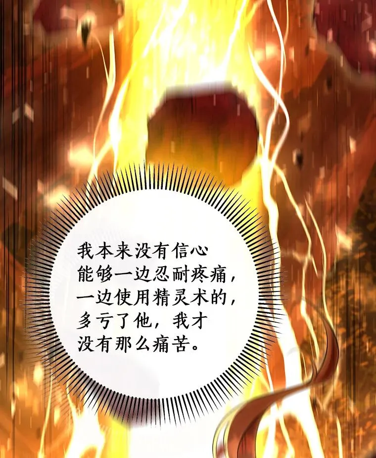 68.领土变形57