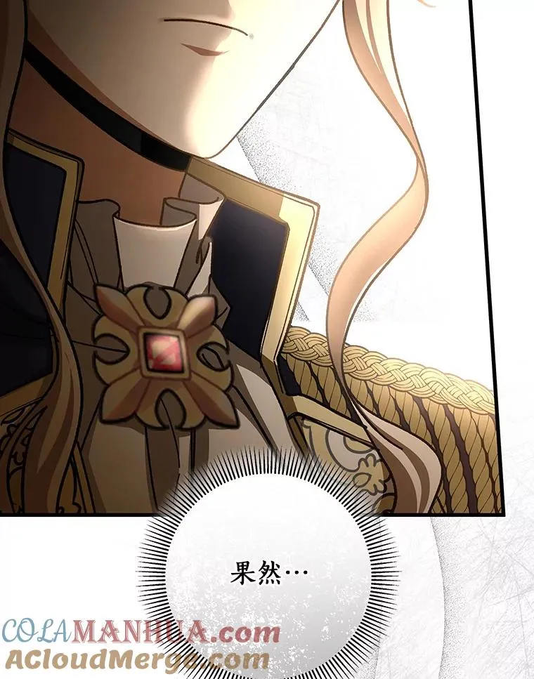 47.忙碌生活76
