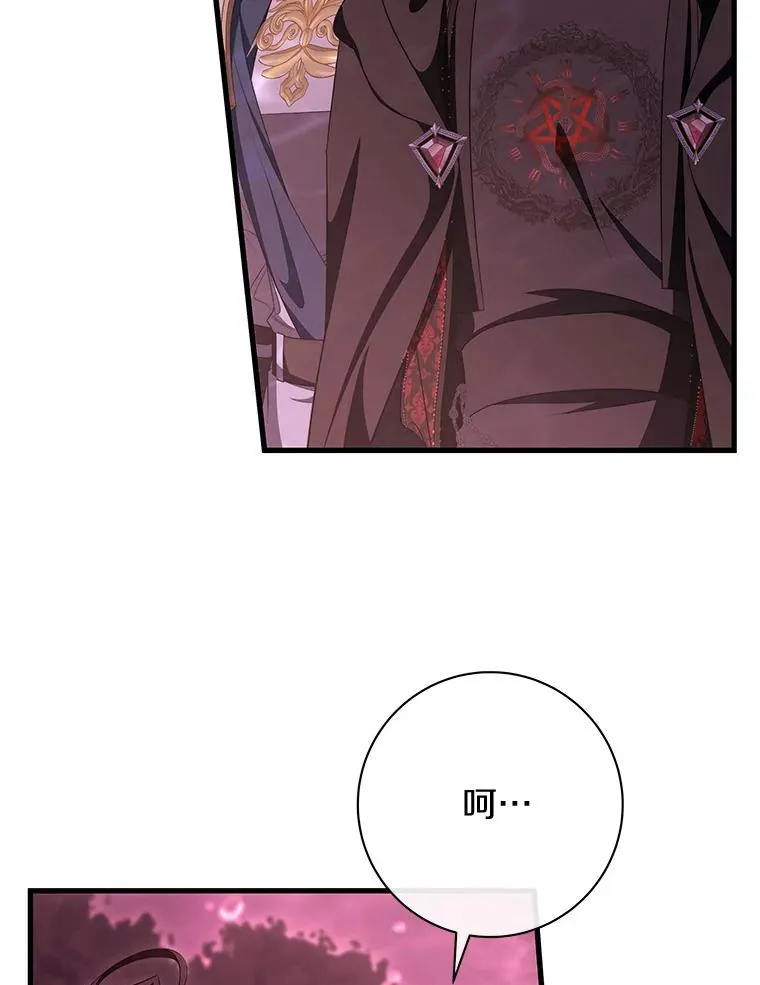 89.精灵融合71