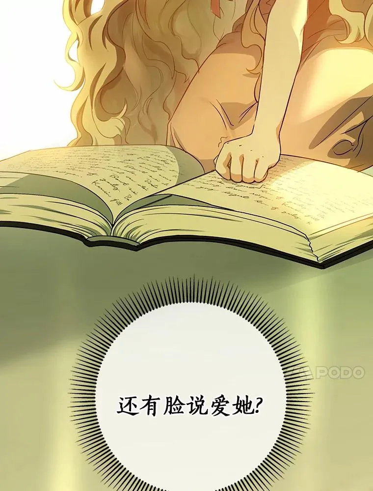 3.外祖父家34