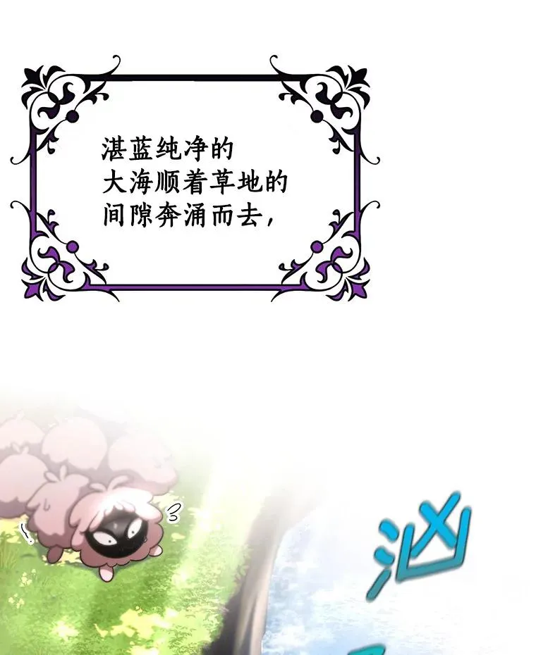 53.解救5