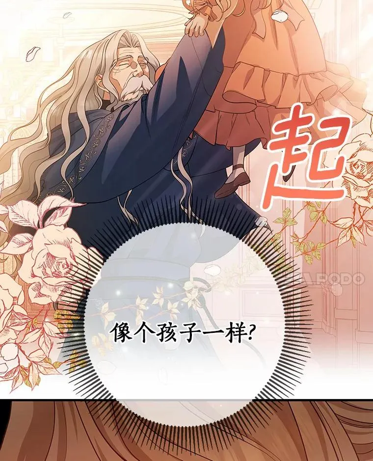 9.家人81