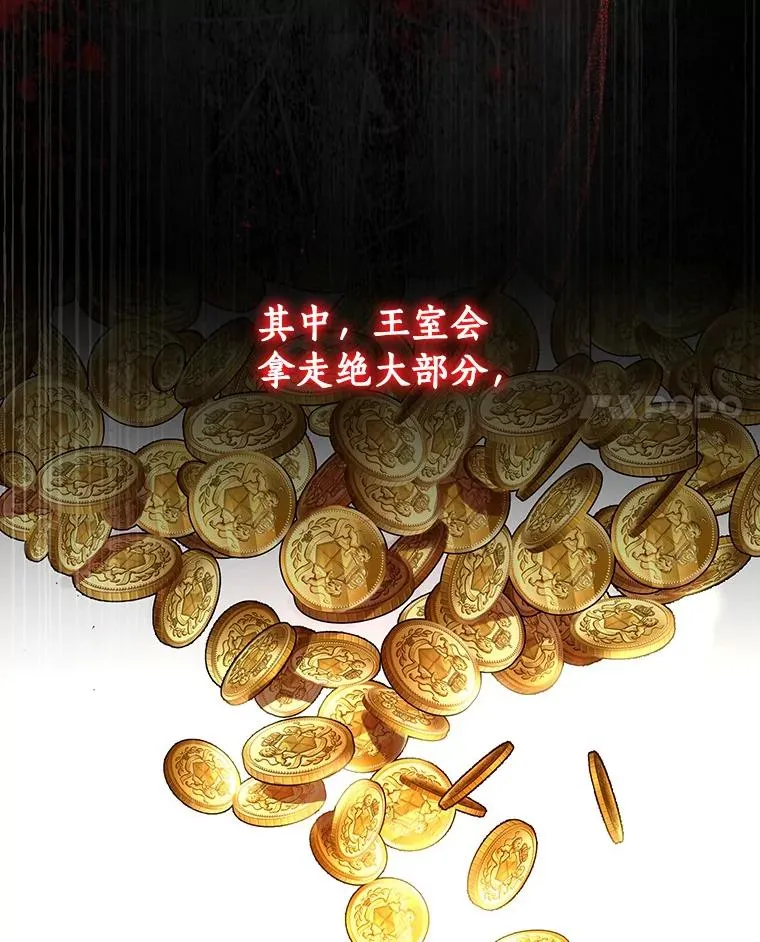 30.小不忍则乱大谋66