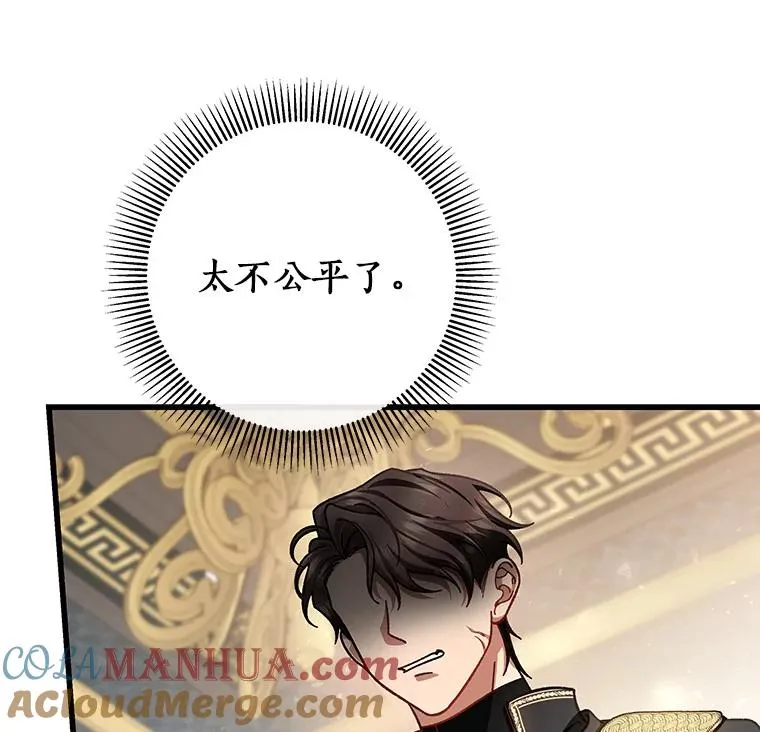 42.新的目标112