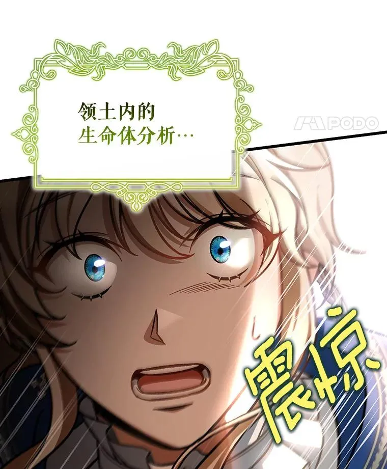 53.解救103