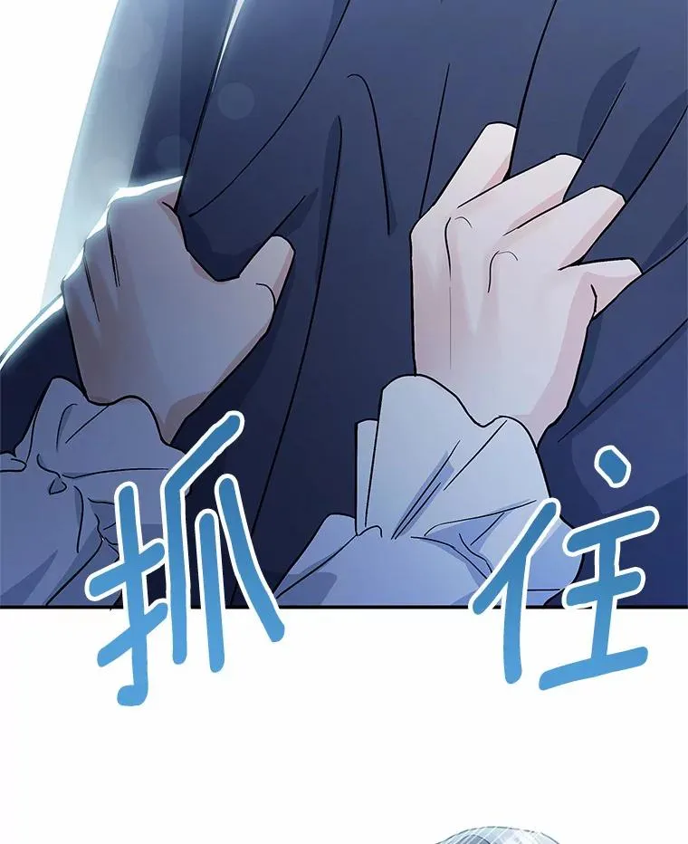 1.请带我走吧95