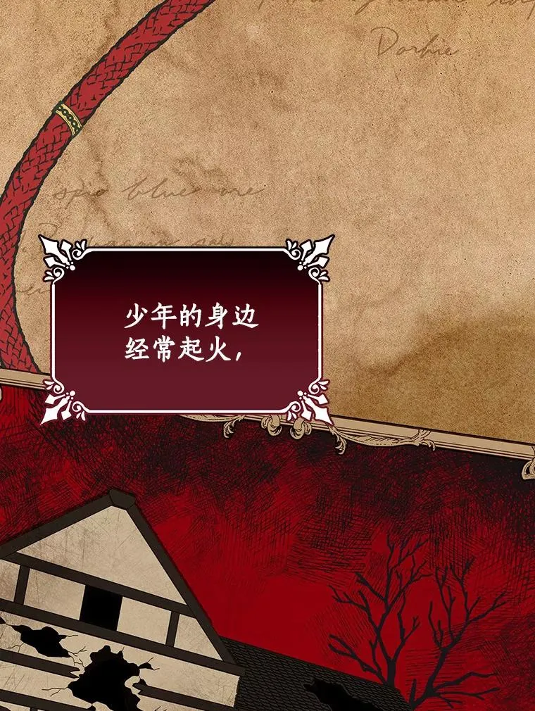 18.第一个任务18