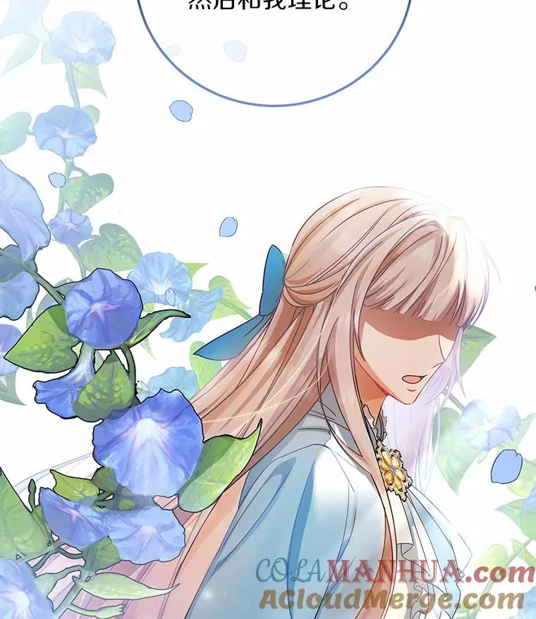 15.捉弄112