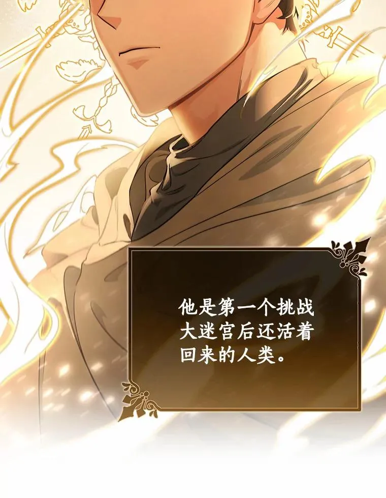 11.强大的战士10