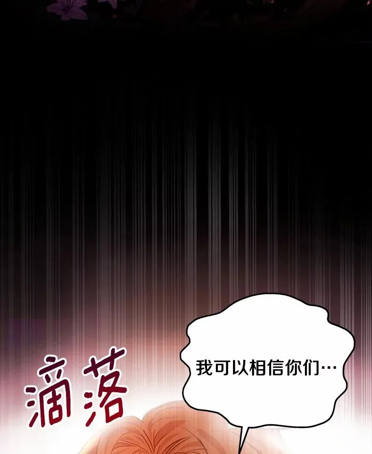 9.家人123