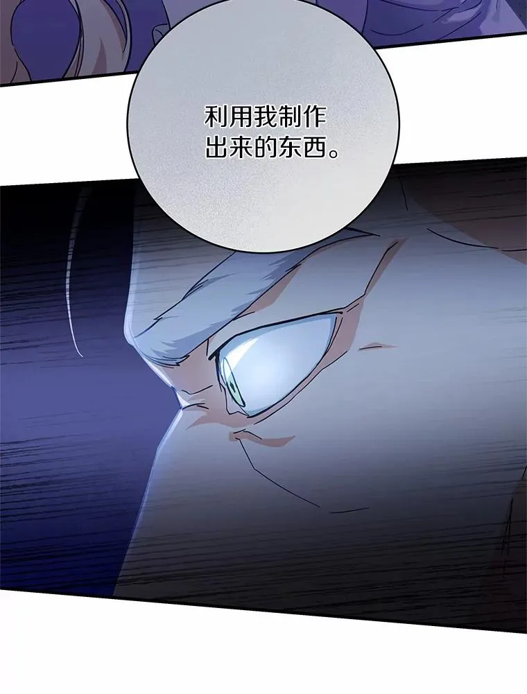 5.派109
