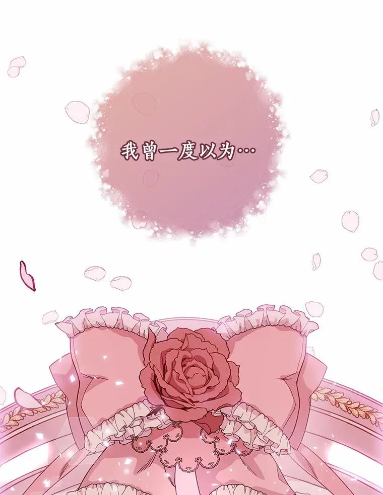 4.创伤42