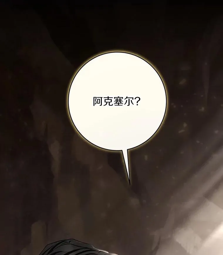 53.解救113