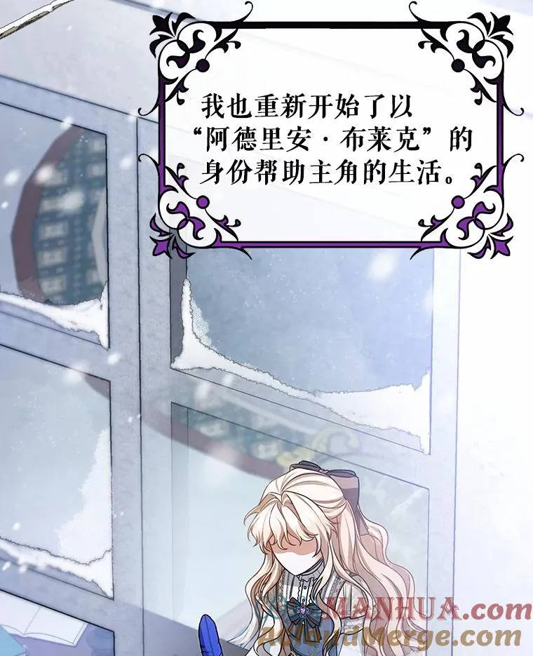 31.信任104