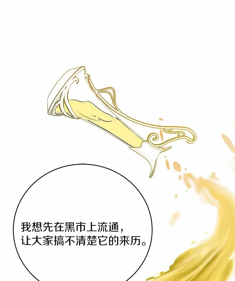 13.开挂157