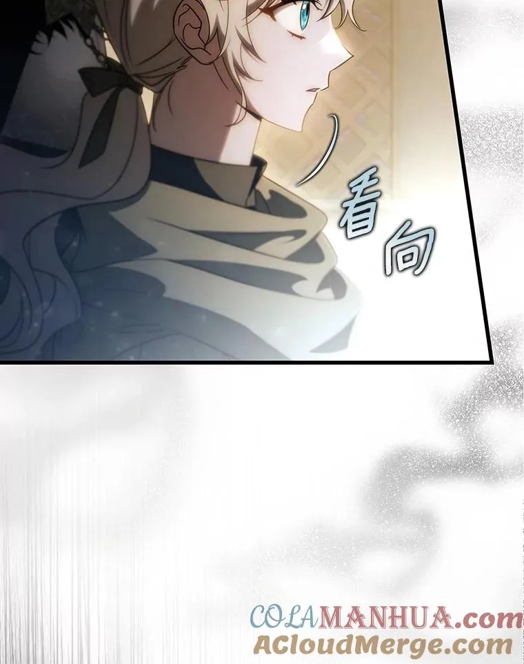 74.暗黑过往4