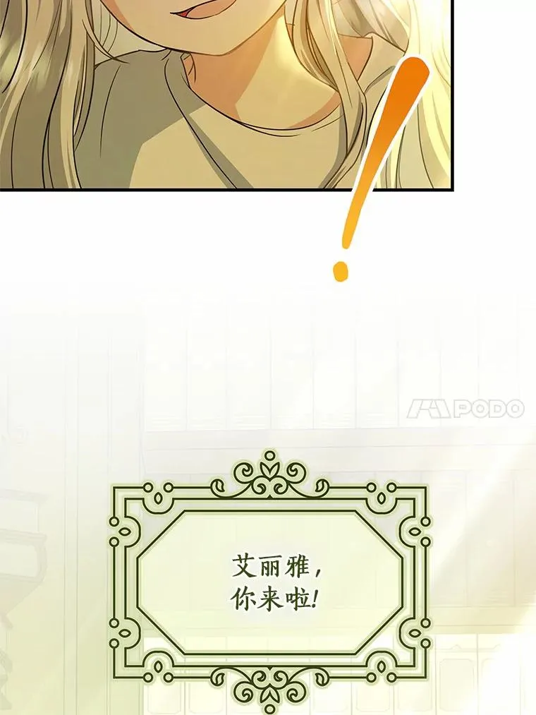 4.创伤127