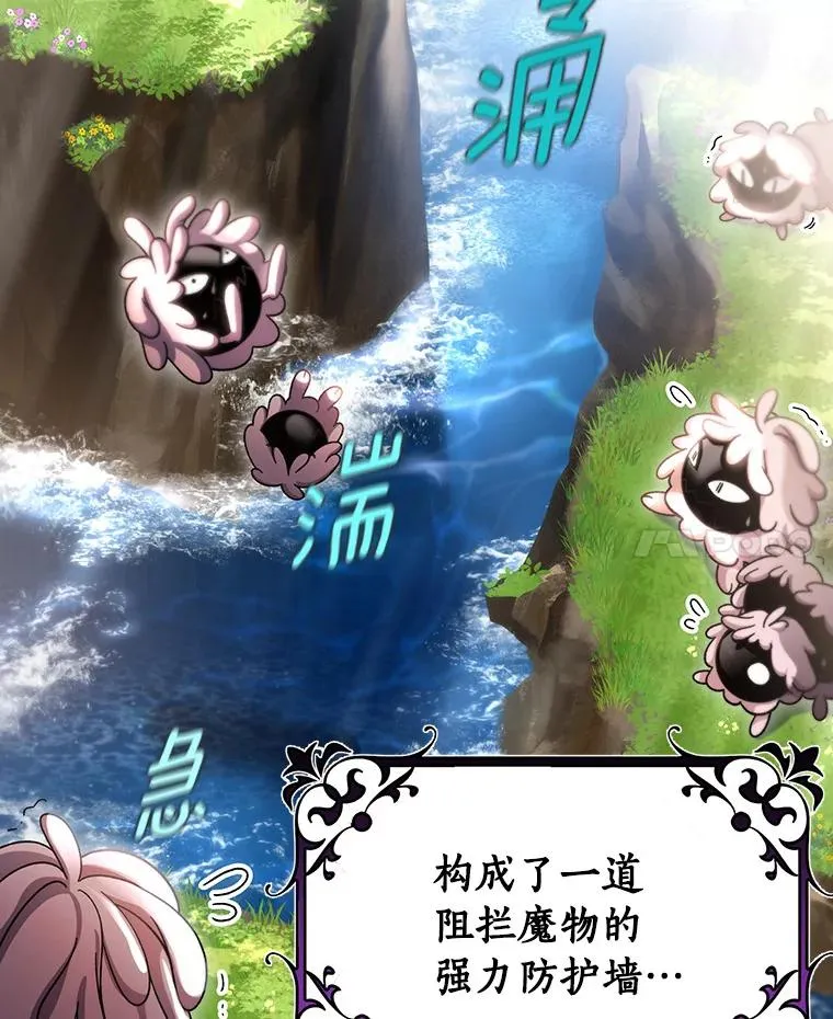 53.解救6