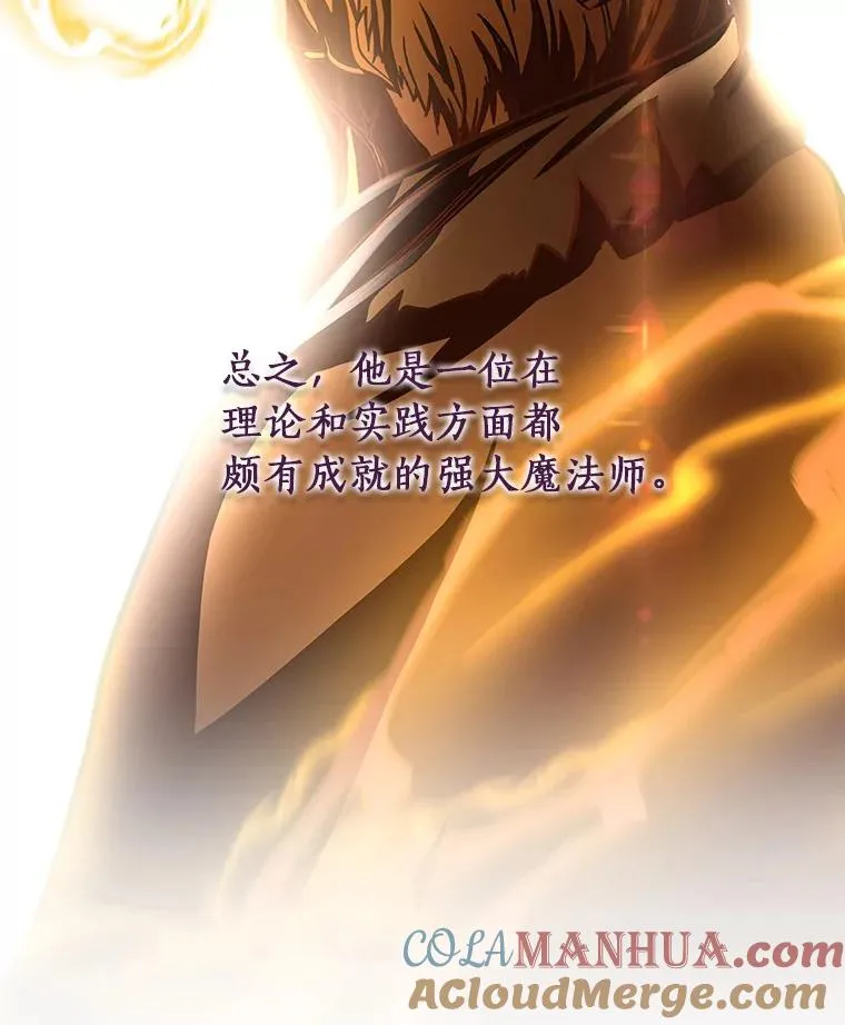 39.第一支舞92
