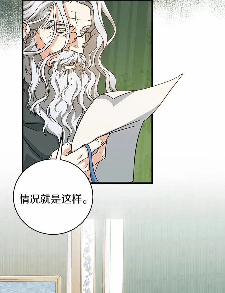 13.开挂165