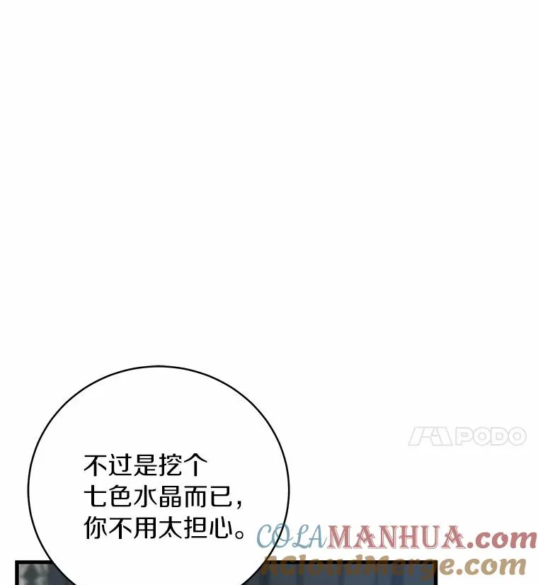 20.归来20
